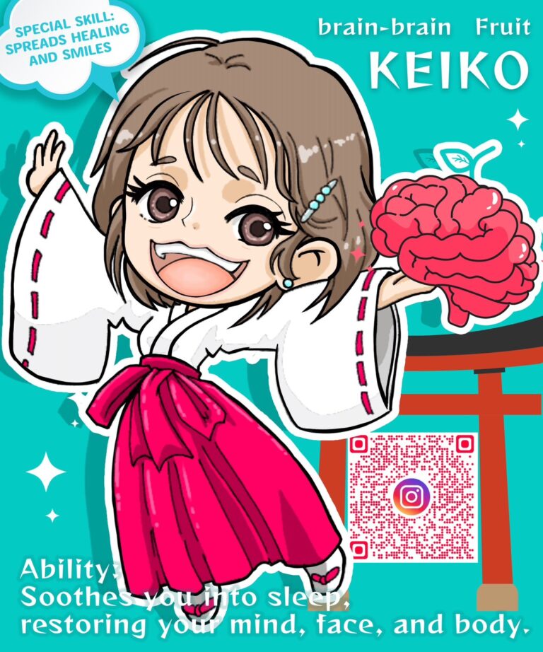 KEIKOさま